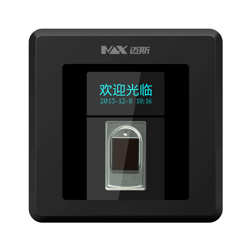 塑料指紋多模讀卡器MAX-HF-S34RAB2FS3