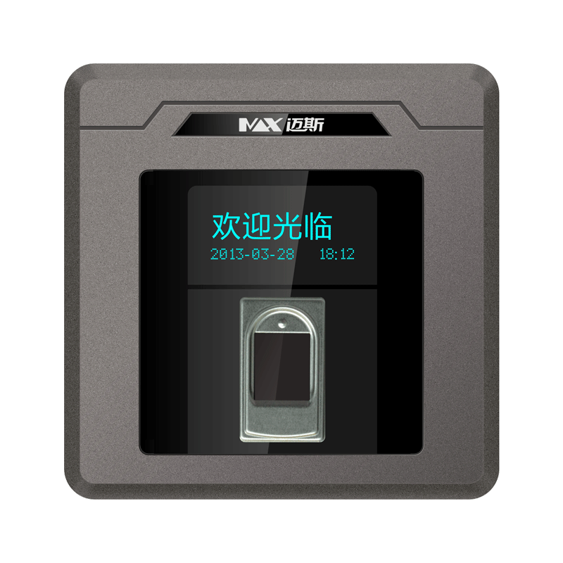 金屬指紋IC讀卡器MAX-HF-C34RA21FS3