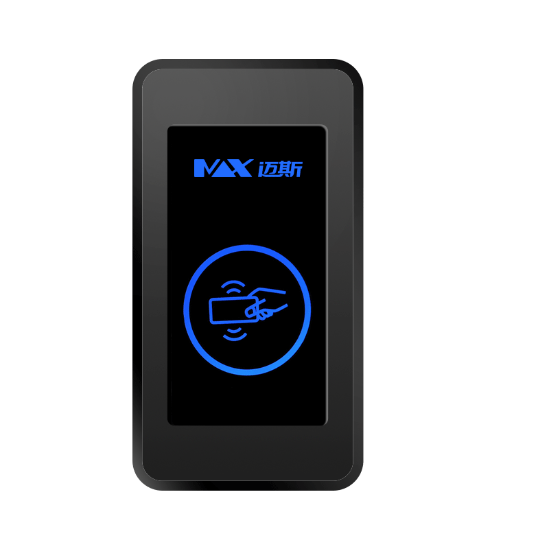 迷你IC個(gè)性讀卡器MAX-HP-C34RCB2B05