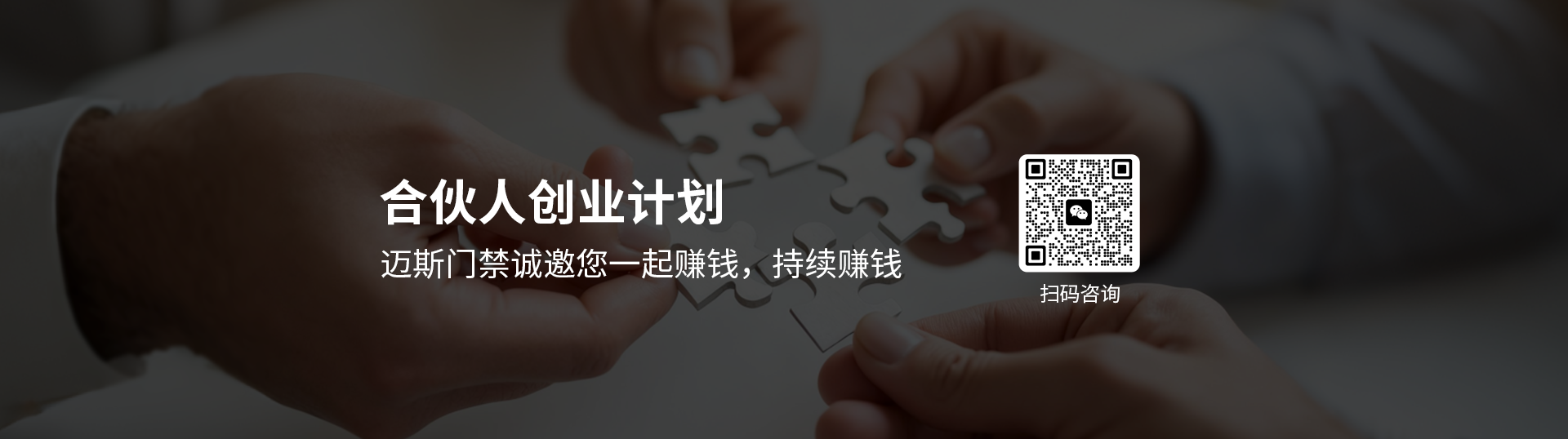 智慧社區(qū)物聯(lián)網(wǎng)系統(tǒng)